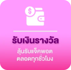 lockdown909 lockdown