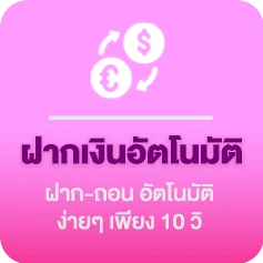 lockdown909 lockdown