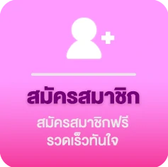 lockdown909 lockdown