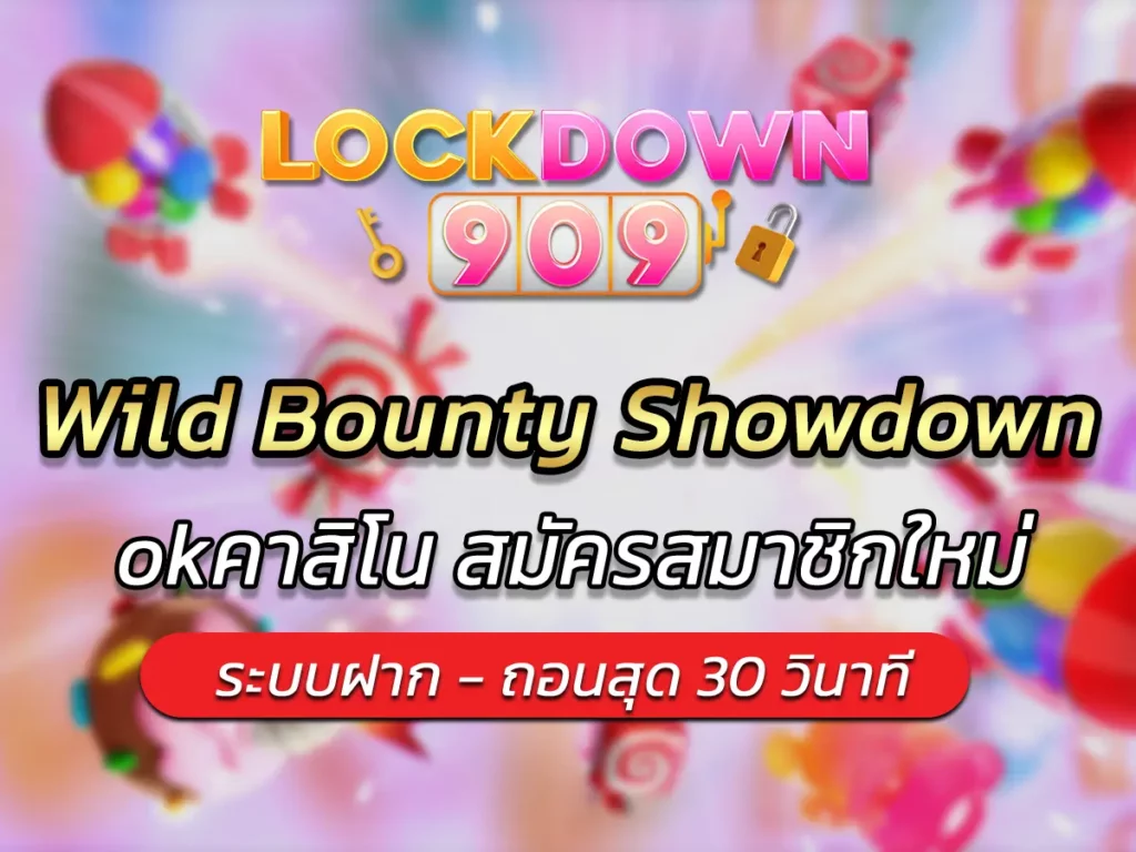 Wild Bounty Showdown