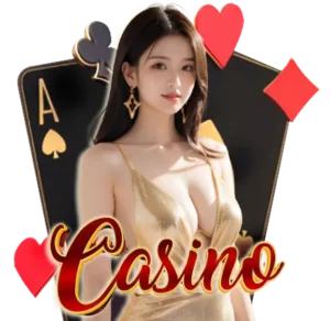 บาคาร่าทดลอง เล่นฟรีก่อนใคร คู่มือฉบับสมบูรณ์ BEST 2025